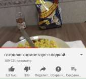 640x589