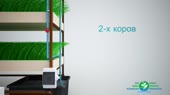 640x360