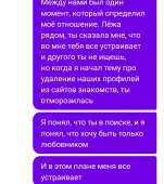 720x810