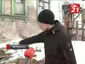 480x360