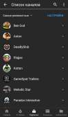 720x1229