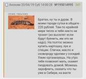 720x664