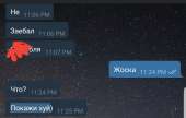 1439x921