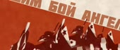 640x270