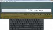 1232x724