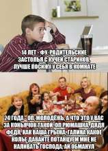 550x762