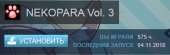 664x215