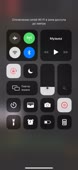 828x1792
