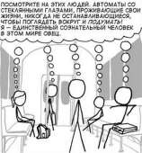 524x562