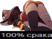 842x640