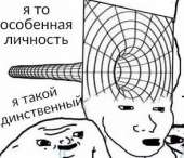 294x253