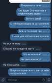 750x1198