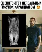 878x1080