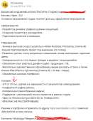 517x669
