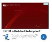 332x271