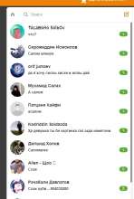 446x660