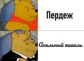 1080x793