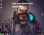 1280x1024