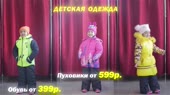 854x480