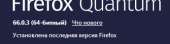 345x91