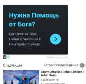 398x388