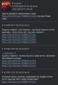 768x1120