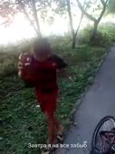 270x360