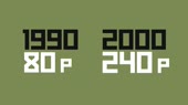 640x360