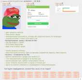 700x680