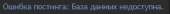 290x24