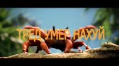 640x360