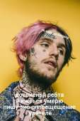 853x1280