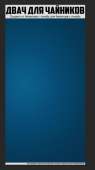 510x908