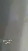 202x360