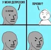 600x588