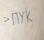 400x366