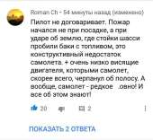 720x662