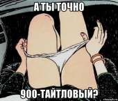 584x499