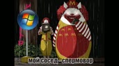 640x360