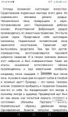 600x1024