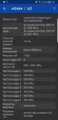 1440x2960
