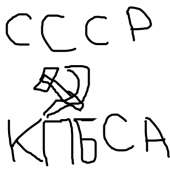 400x400