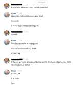 532x546