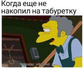 954x785