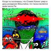 600x600
