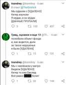 570x732