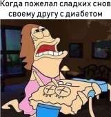 461x484