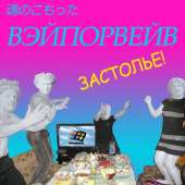 807x807