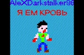540x360