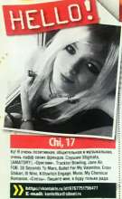 927x1509
